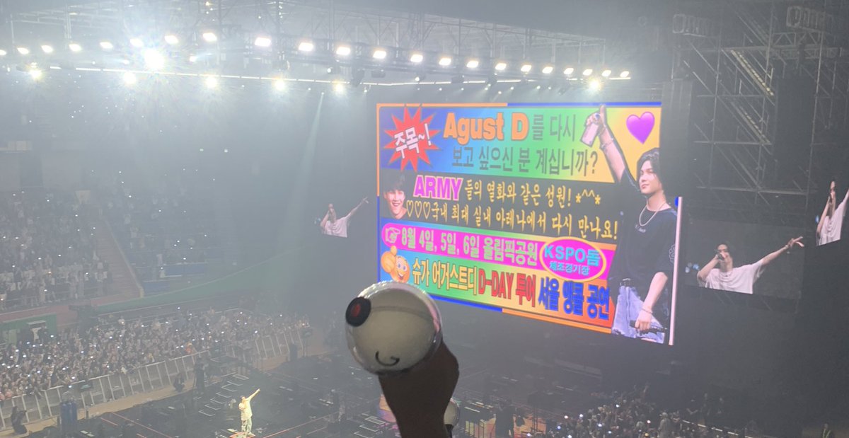 define_own's tweet photo. 아악!!🐦‍⬛🐦‍⬛🐦‍⬛ https://t.co/gXmLjgTvv5