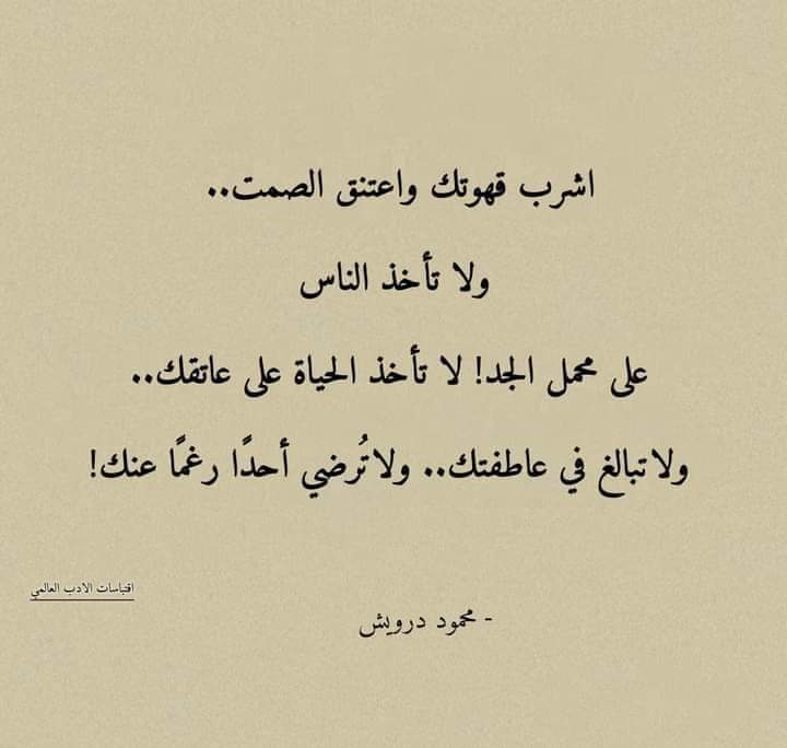 Mohamed Abdelwahed (@mohamed44564162) on Twitter photo 