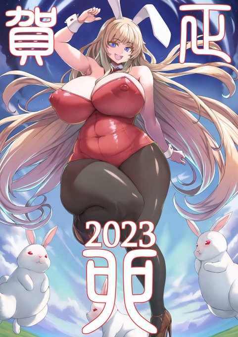 #2023年自分が選ぶ今年上半期の4枚
上半期は漫画を描く事に注力ずっとしていたので、
あまりカラーイラストが無いですね…ぐぬぬ。
もうちょっとカラーも描きたいです。 