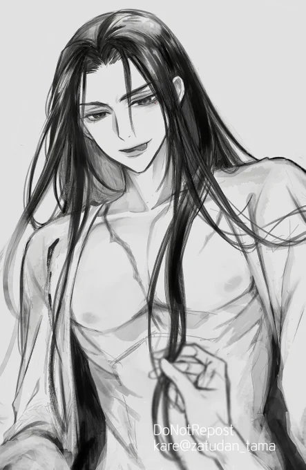 #杀破狼 #살파랑 올렸던거긴한데 ...