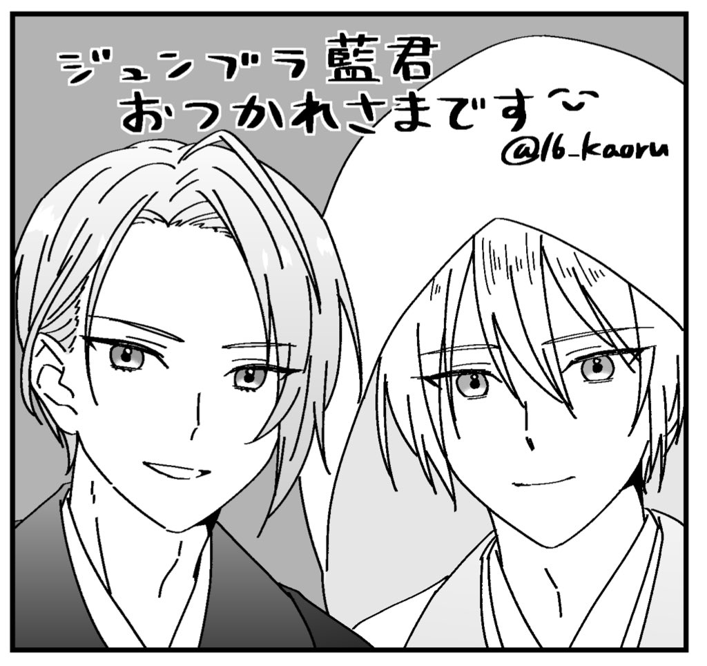 取り置きをお願いしていた先への差し入れに添えていたちょぎくに