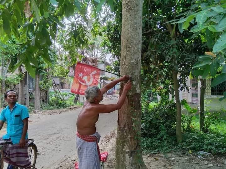AdritaSFI_07's tweet photo. ঘরে ঘরে ঠিক পাঠাই..
জোট বাঁধো তৈরি হও !!
#Vote4left
#PanchayatElection2023
#BengalNeedsLeft
#BringBackLeft https://t.co/oqfwriTIS2