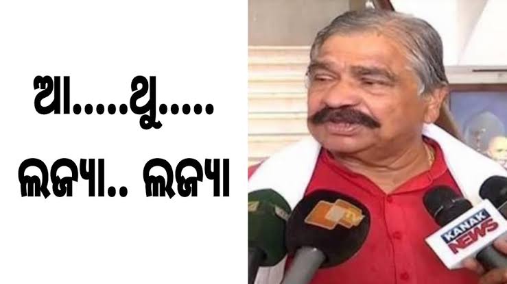 ALOKPRMISHRA's tweet photo. @SovenKumarMish1 @CMO_Odisha @angul_dm @sub_talcher @SecyChief @HFWOdisha @nhmodisha @Mahesh5700 @dpradhanbjp @MoSarkar5T @Bapu4Talcher @GovernorOdisha @TalcherTahasil @CdmoAngul @samajalive @SamajaThe @VKPANDIANSIRFC @Ranjitk76121143 @NEWS7Odia https://t.co/A5vDeUiIsy