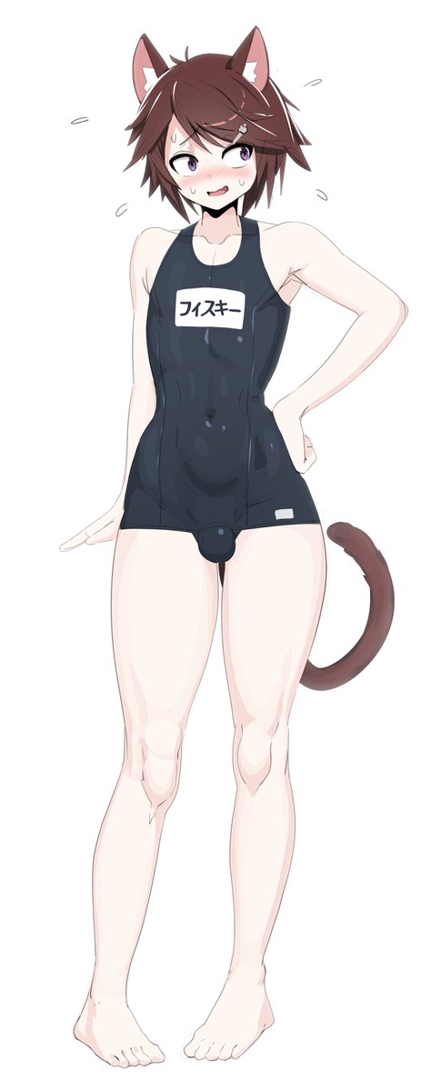 catboyfisky's tweet photo. Full view of the #fiskyart done by @bigppea o///o
I love sukumizu~ .///. https://t.co/PaI5ekcTAK