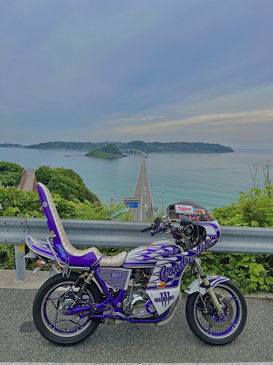 kt_05300910's tweet photo. 念願の角島行って来ました✨‼️

前に観光で行って絶対ここで単車の写真
撮りたいと思って4年も経ったけど
やっと行けた😭😭

10時間以上かけて行った甲斐があった🔥

俺の中でNo.1映えスポット💯 https://t.co/jnF9qJe5yQ