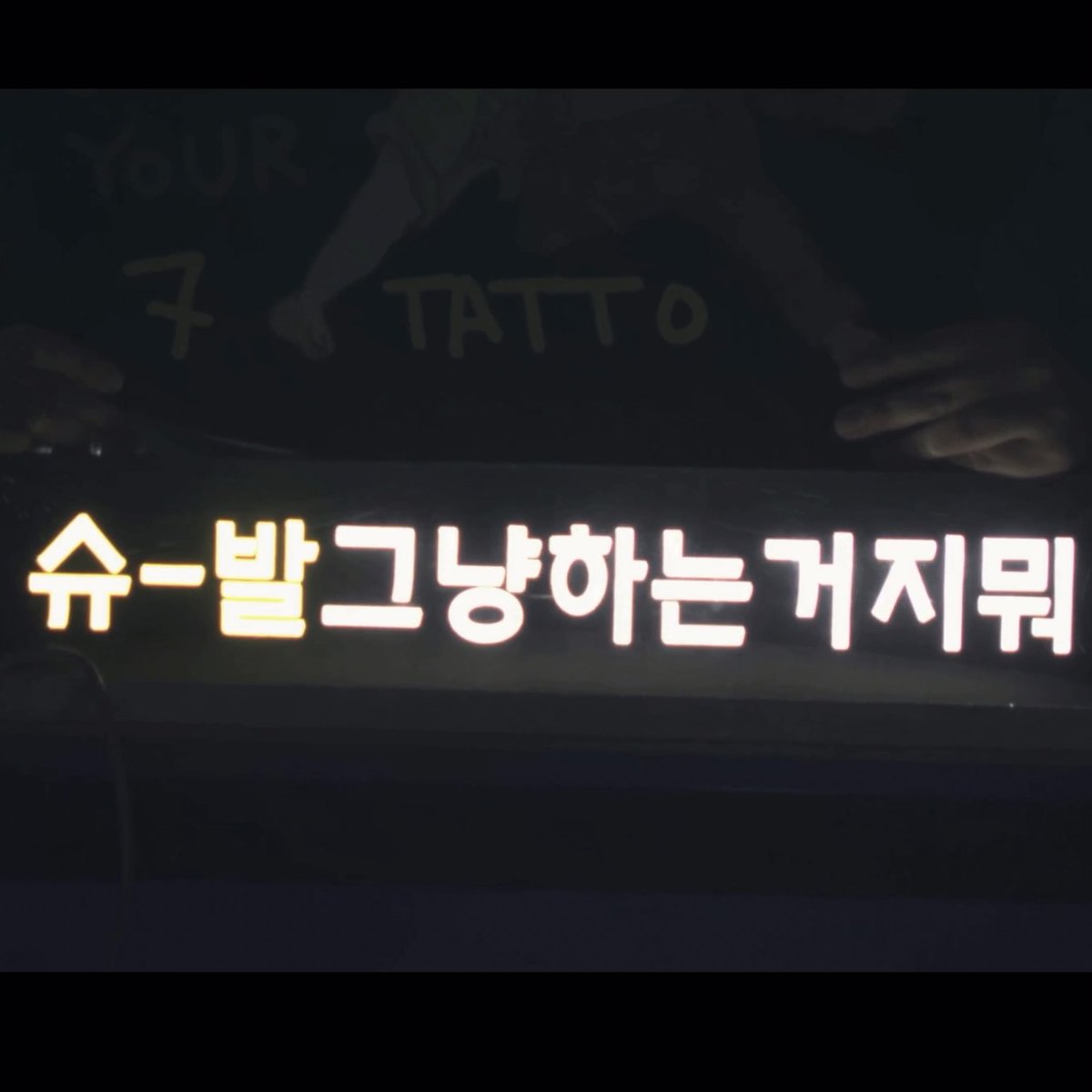 cutest0613's tweet photo. 이쯤되면 카감님도 해금하신 듯 https://t.co/yPJvWsN4MN