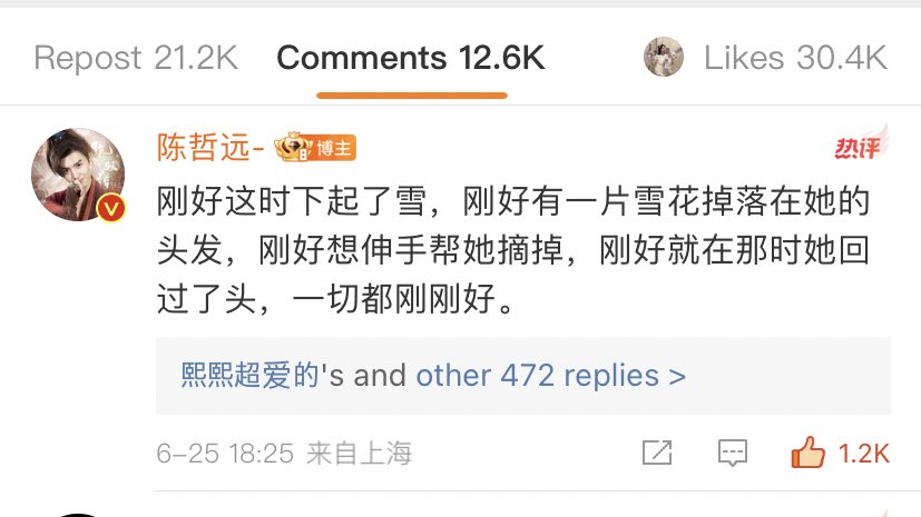 wonwoncity's tweet photo. #chenzheyuan’s weibo 💬:

just at that moment, it started snowing. just at that moment, a snowflake fell onto her hair. just at that moment, I wanted to reach out and help her remove it. just at that moment, she turned her head and everything was just perfect.

#hiddenlove 🤍 https://t.co/atrx4WiR65
