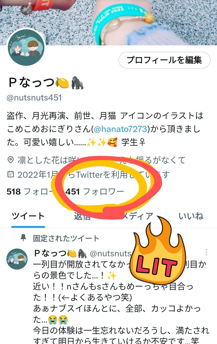 nutsnuts451's tweet image. きました〜！！これが見たかった…！！
ありがとうございます🥰