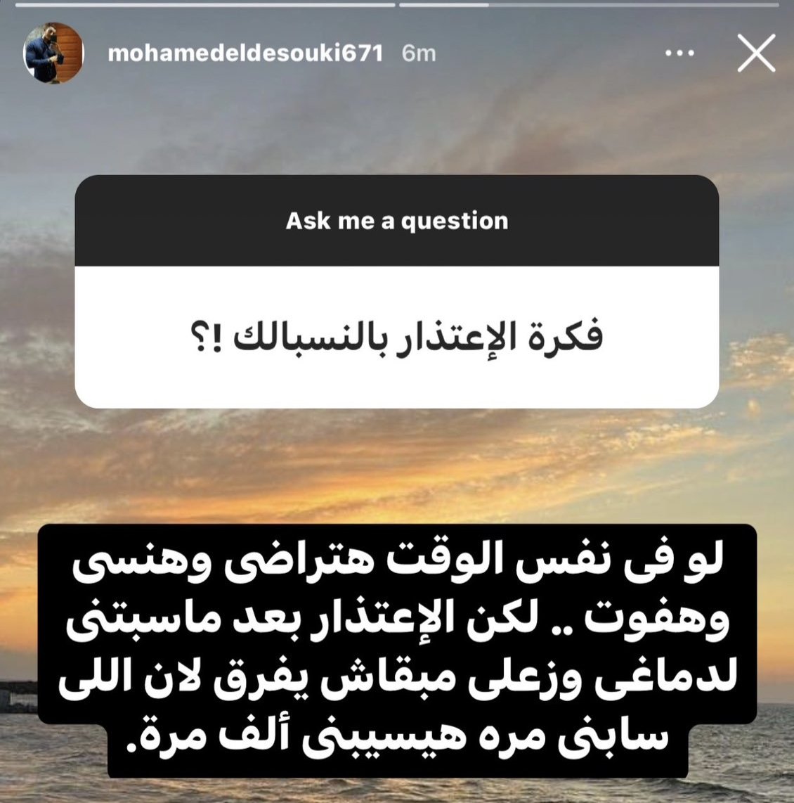 1Sufian_9's tweet photo. 📌 https://t.co/OCHcwYjZzl