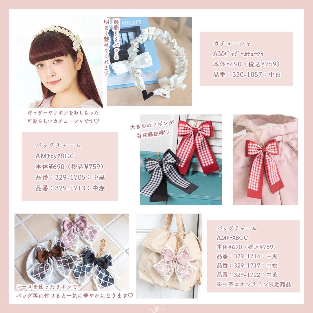 青木美沙子💕Aoki Misako on X: 