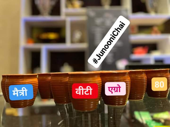 BhuJunoon's tweet photo. Do you #BHUians #BHUites remember #JunooniChai with Group of BHU Junooni  #Friends at your favorite #locations #adda in #campusdays... Totally #nostalgic ☕☕ @Ajeet_Vishen https://t.co/x5M6uab4eg