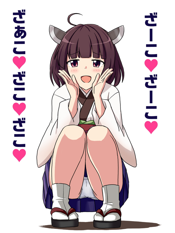 東北きりたん きりたんのボイスめっちゃわからせたい