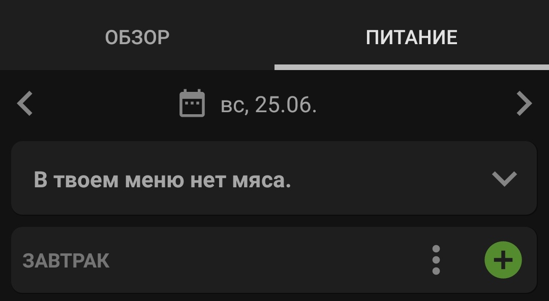 Слышь ты, блять, я тебя найду, сука, за собой следи, гнида ты конченная, кто тебе позволил так со мной вообще общаться, а? Падаль 
#рпп