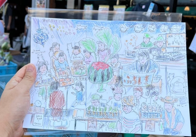 本日描いたイラスト https://t.co/eHrjDH6vYn