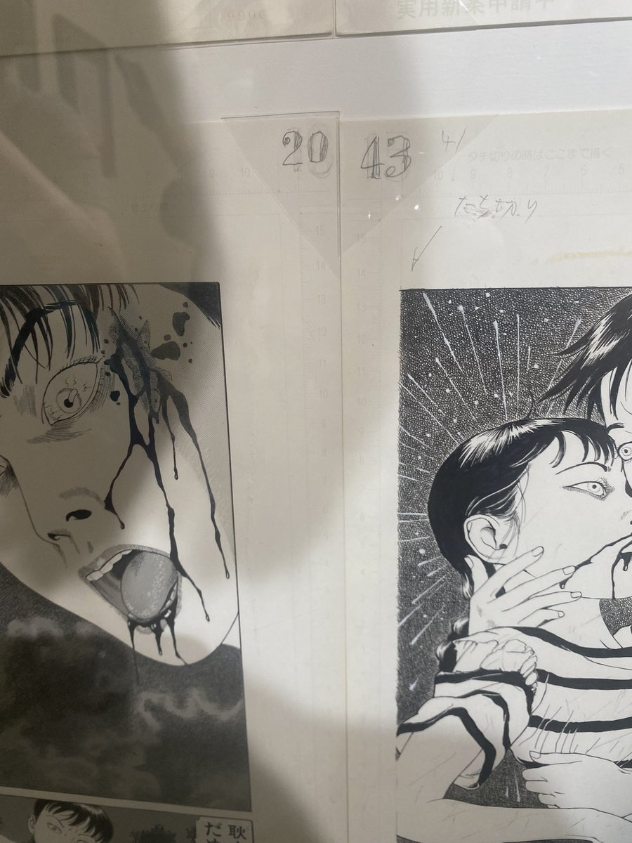 人生で最も好きな漫画の一つ笑う吸血鬼の原画、素晴らしすぎ 丸尾末広 人生で最も好きな漫画の一つ笑う吸血鬼の原画、素晴らしすぎ 丸尾末広