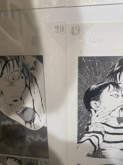 人生で最も好きな漫画の一つ笑う吸血鬼の原画、素晴らしすぎ 丸尾末広先生、この手書きのノンブルを素敵にレタリングする余裕があることに貫禄しかない