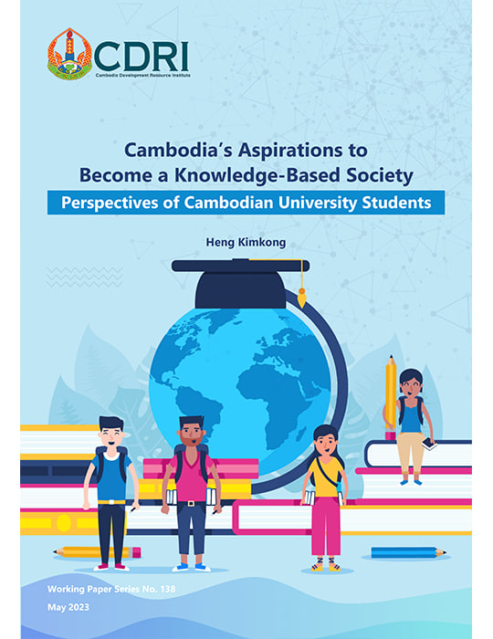 KimkongHeng's tweet photo. My paper just published!

Cambodia’s Aspirations to Become a Knowledge-Based Society: Perspectives of Cambodian University Students

Download: https://t.co/P20DuhxOto https://t.co/a0gP1W1qCb