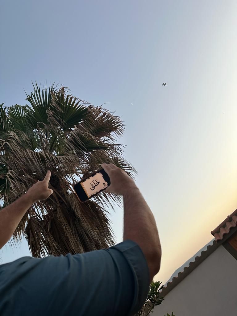 PointsCom1's tweet photo. 🔊 Le 🆀🆄🅸🆉 #56 (nouvelles fiches + révision générale) aura lieu aujourd'hui, dimanche 25 juin à 19h C.E.T sur notre chaîne Telegram, إن شاء الله

Pour y participer, rejoignez-nous sur : https://t.co/pmRMMOwexK
____________
📸En direct de #Bousfer wilaya d'#Oran https://t.co/MBBlc0ZwEc