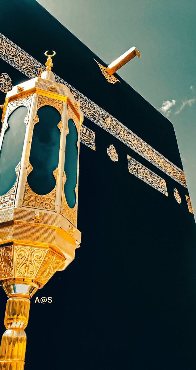(﷽)
 الــلّٰــه الصمــد ۝ (ﷻ)🕋