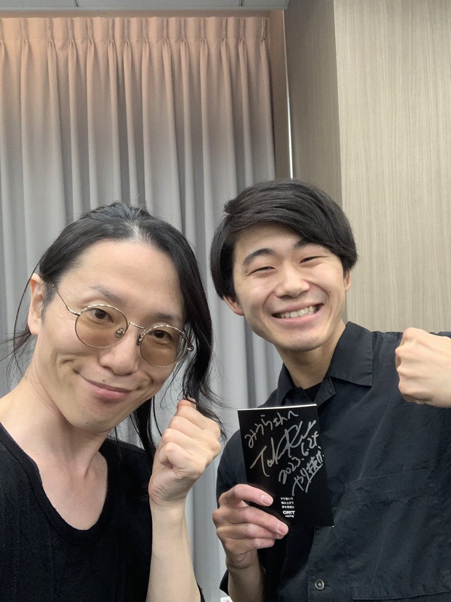 t1016_m's tweet photo. 6/24 精神と時の部屋 東京日帰り合宿
参加してきました✨

北原さん含め運営の皆様ありがとうございました！！

3ヶ月後の10月の福岡合宿に向けて
アクションプラン決めたので、
やり抜く姿勢身に付ける！

GRIT NOTEもゲットしたし、毎日強くなる🔥

ゆりにこさんとも吉田さんとも会えたのうれし😆 https://t.co/47RptH7UkT