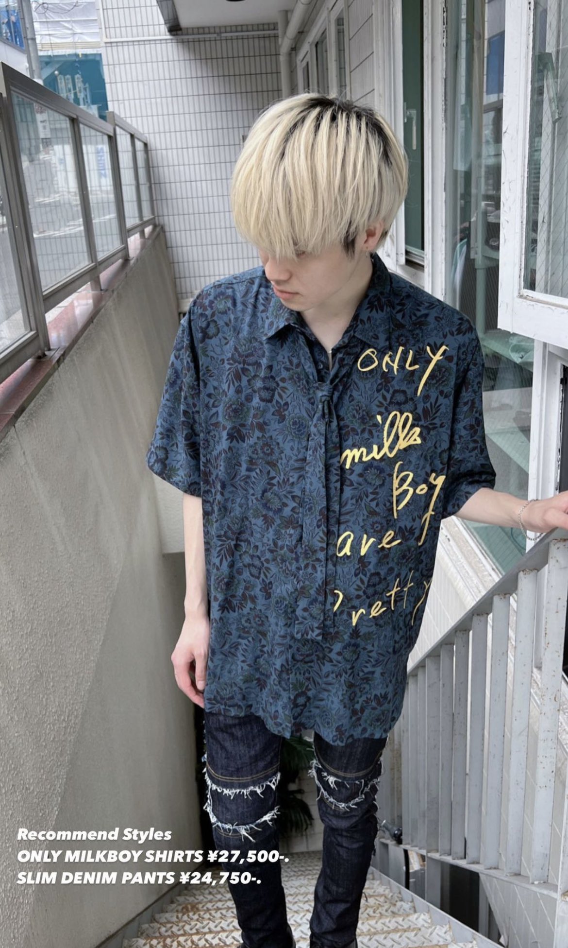 milkboy 原宿本店限定 ヘブンリーシャドウ シャツ ブラウス