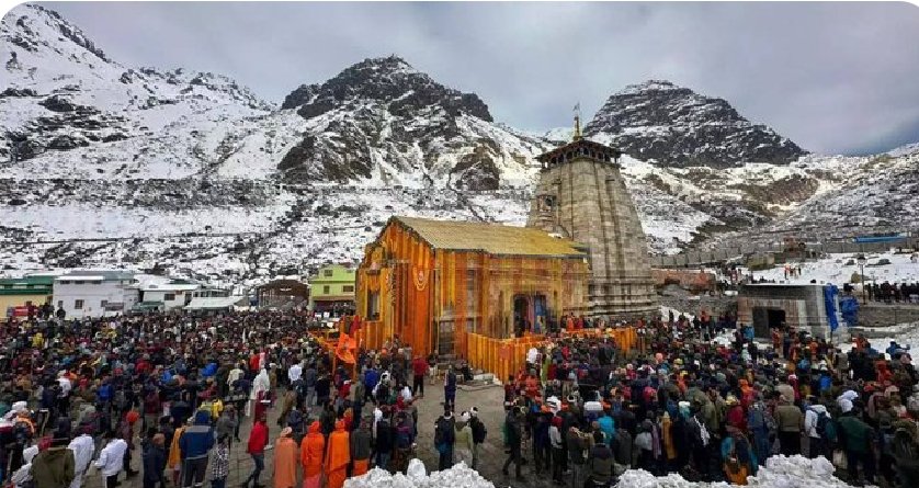 #Kedarnath Dham Yatra postponed due to heavy #Rains till further orders

#TheRealTalkin