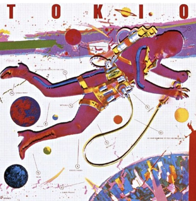 太陽を盗んだ男』公開された79年に早川タケジがデザインしたのが