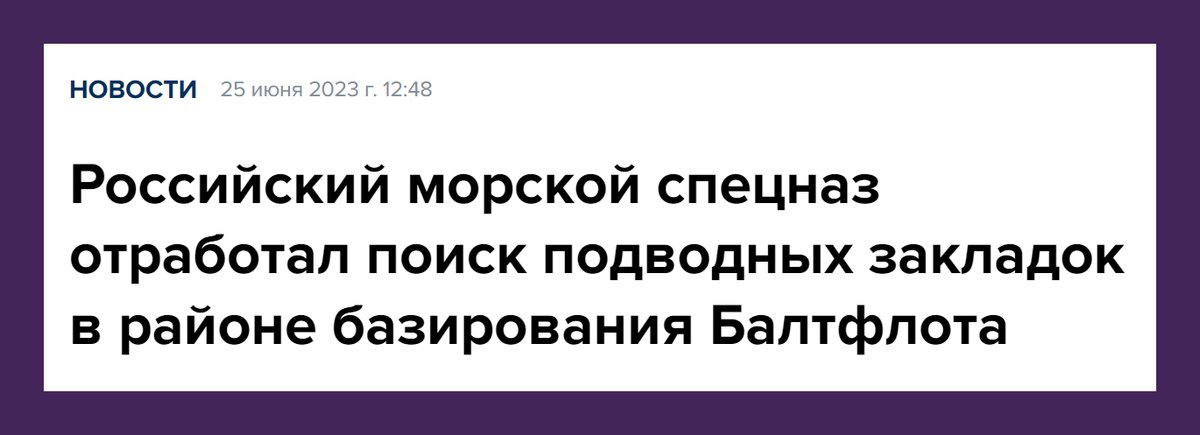 Перевод с татарского на русский кутак баш. Перевод с татарского на русский кутак баш