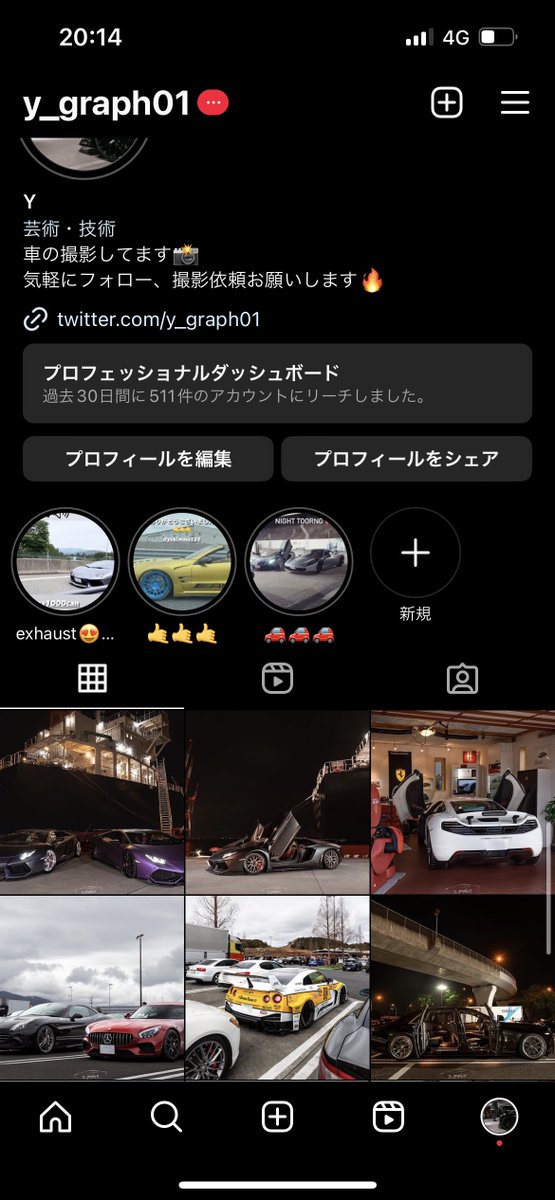 y_graph01's tweet photo. インスタもフォローお願いします✅

https://t.co/R4QvCBtplF https://t.co/IjUJzAghoz