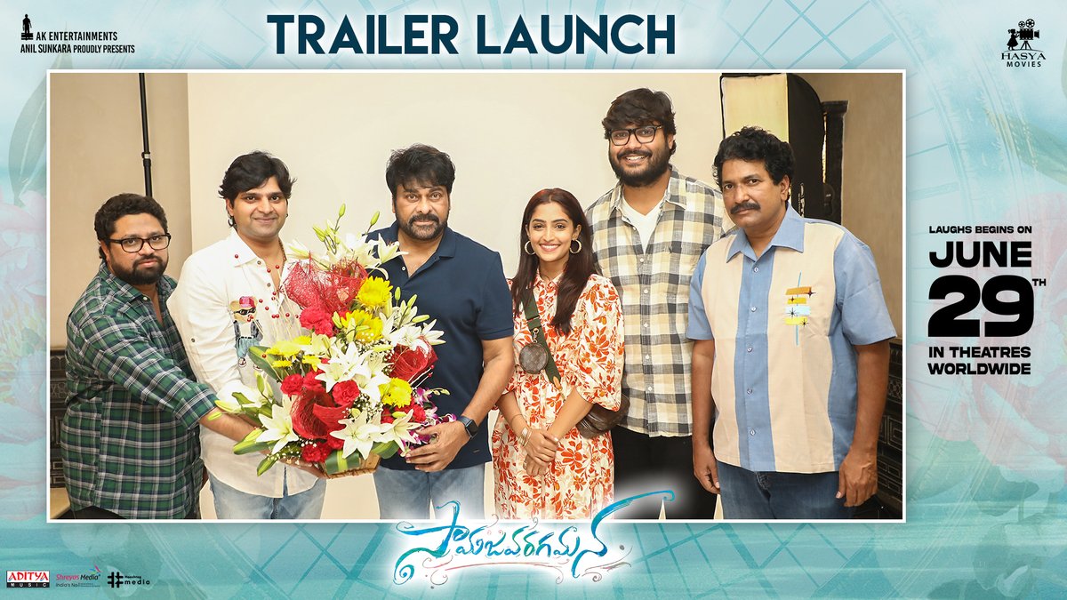 AKentsOfficial's tweet photo. The exciting team of #Samajavargamana with the MEGASTAR @KChiruTweets garu during the Trailer Launch❤️

Watch the Trailer here!
- https://t.co/BadB8HtLDY 

In cinemas from June 29!

@sreevishnuoffl @Reba_Monica @RamAbbaraju @AnilSunkara1 @RajeshDanda_ @HasyaMovies @adityamusic https://t.co/ff45BOSFKY