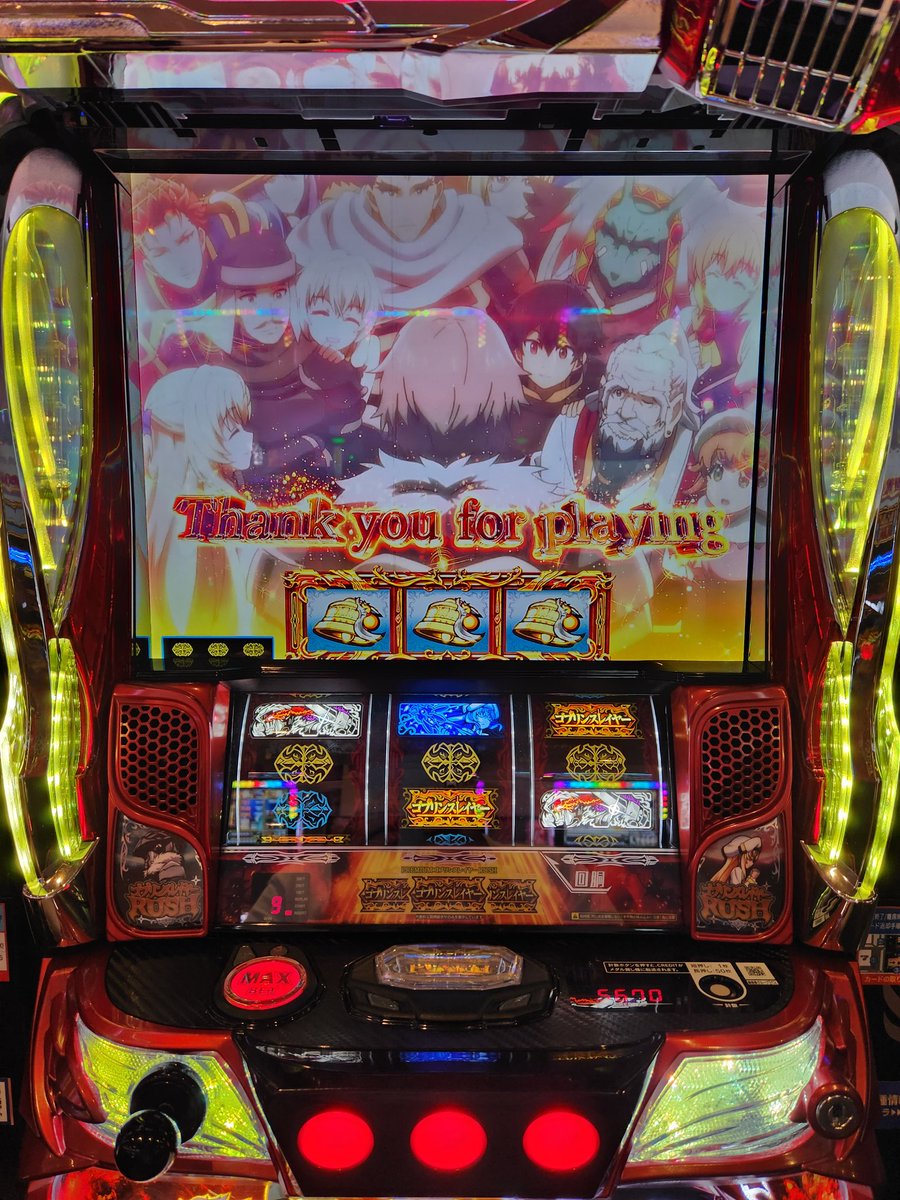 0ff2e827's tweet photo. ゴブリンスレイヤー
初打ちだ楽しかった～♪
計5400枚回収 https://t.co/Kn5qUFl2Ml
