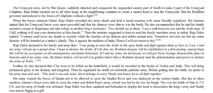 syedurahman's tweet photo. War between #RajaDahir and #MuhammadbinQasim.
A 17-year old boy, Qasim, was appointed to lead the Umayyad forces against Raja Dahir.
Here is a detailed account.
The Crash Of A Civilization, By Kanchan Banerjee https://t.co/TDoHj7Uuy2