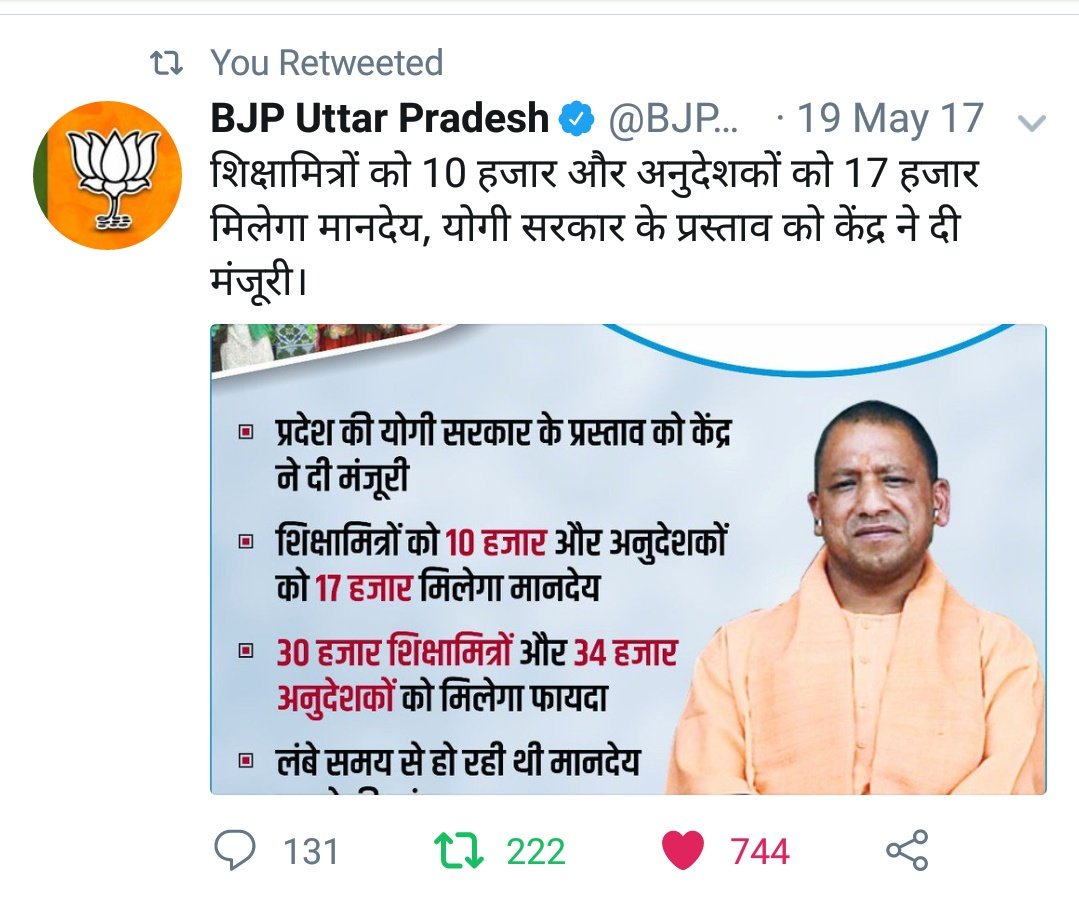 ShashiR51494752's tweet photo. #यूपी_अनुदेशक_हों_स्थाई
#यूपी_अनुदेशक_हों_स्थाई 
#यूपी_अनुदेशक_हों_स्थाई
माननीय @AwasthiAwanishK जी UP के अनुदेशक आपसे गुहार लगारहा अनुदेशक को नियमित करें @Bhupendraupbjp @idharampalsingh @MLCBrijeshSingh
@RajnikantMahes6 @rishipalsingh05 @vijaypathakbjp @pawanschauhan07 https://t.co/xG8VUv2ego