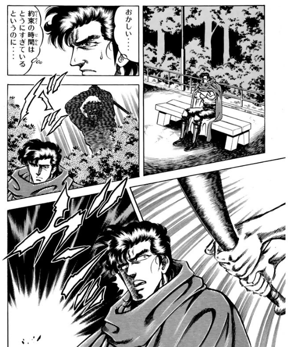 KAZUYAさん・・・?