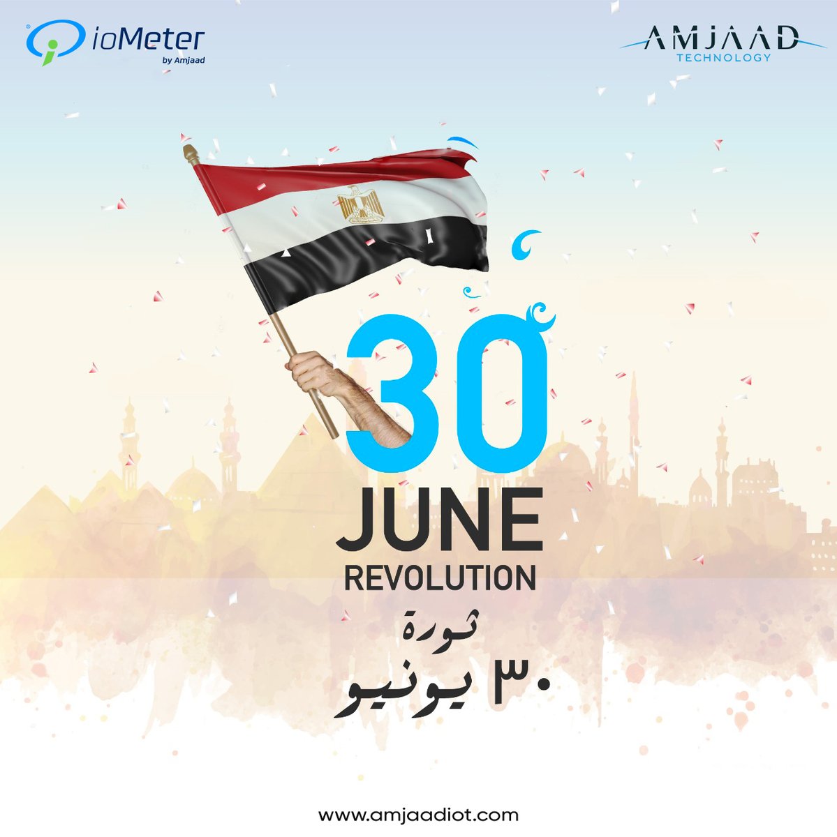Amjaad_IOT's tweet image. نهنئ الشعب المصري بمناسبة الذكرى العاشرة لثورة 30 يونيو، كل عام وانتم بخير.

We congratulate the Egyptian people on the occasion of the tenth anniversary of the June 30 revolution.

#30JuneRevolution #amjaad_technology #iometer #IoT #MENA #Egypt