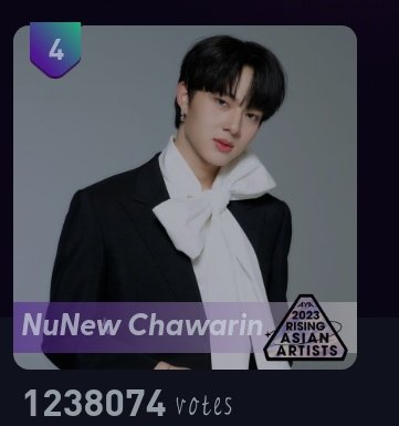 17 hours left🆘 nunew #4 😭 please vote more NanaNu so we can promote NuNew single🙏 🆘🆘🆘🆘