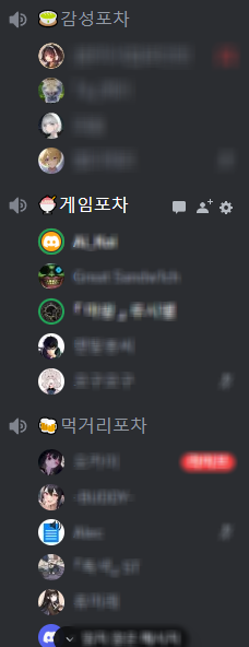 VR_Ai_Koi's tweet photo. 2023.06.25
벌써 1주년 !
#VRC_COMPANY 
1주년을 기념하여 새로들어오신분들과 즐거운 구스구스덕 .. ! 

가입문의는 편하게 남겨주세요 https://t.co/NxQB2rAuj1