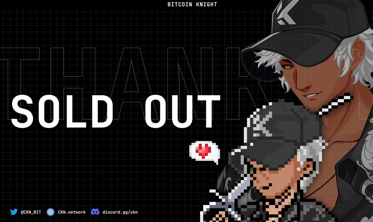 Today, A company of knights is born on ordinals.

We're officially SOLD OUT. 

We'd like to thank everyone for their interest and participation.

LOWER YOUR #expectations