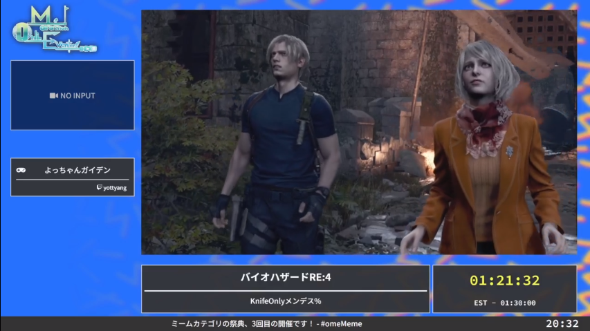 ome_speedrun's tweet photo. Meme RTA Marathon 3
『バイオハザードRE:4』
「KnifeOnlyメンデス%」
結果は1:21:32でした。
走者はよっちゃんガイデンさん(@yottyan_g)でした!
メンデスをノーダメージで撃破しました!
配信はこちら⇒https://t.co/BHvDvAA6fQ
#omeMeme https://t.co/EU80oE1SoC