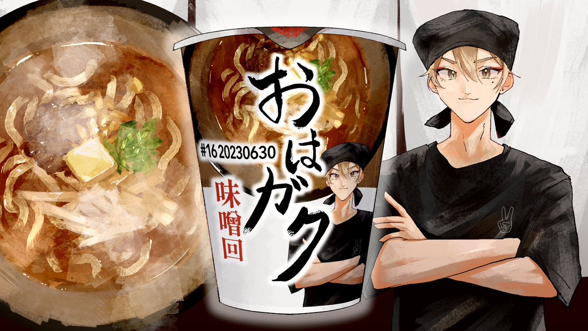 noodles ramen crossed arms male focus shirt food black shirt  illustration images