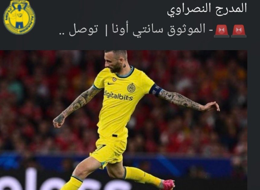 و¹حد tweet media