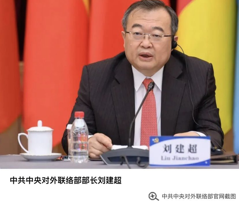 作为七国集团中唯一参与“一带一路”的国家，意大利政府正考虑退出该计划。

意大利媒体报导，北京将派中共中央对外联络部部长刘建超6月25日率团赴罗马“游说”该国政府续签合约。