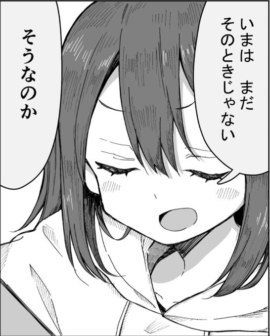 こういう女の子また描きたいな。