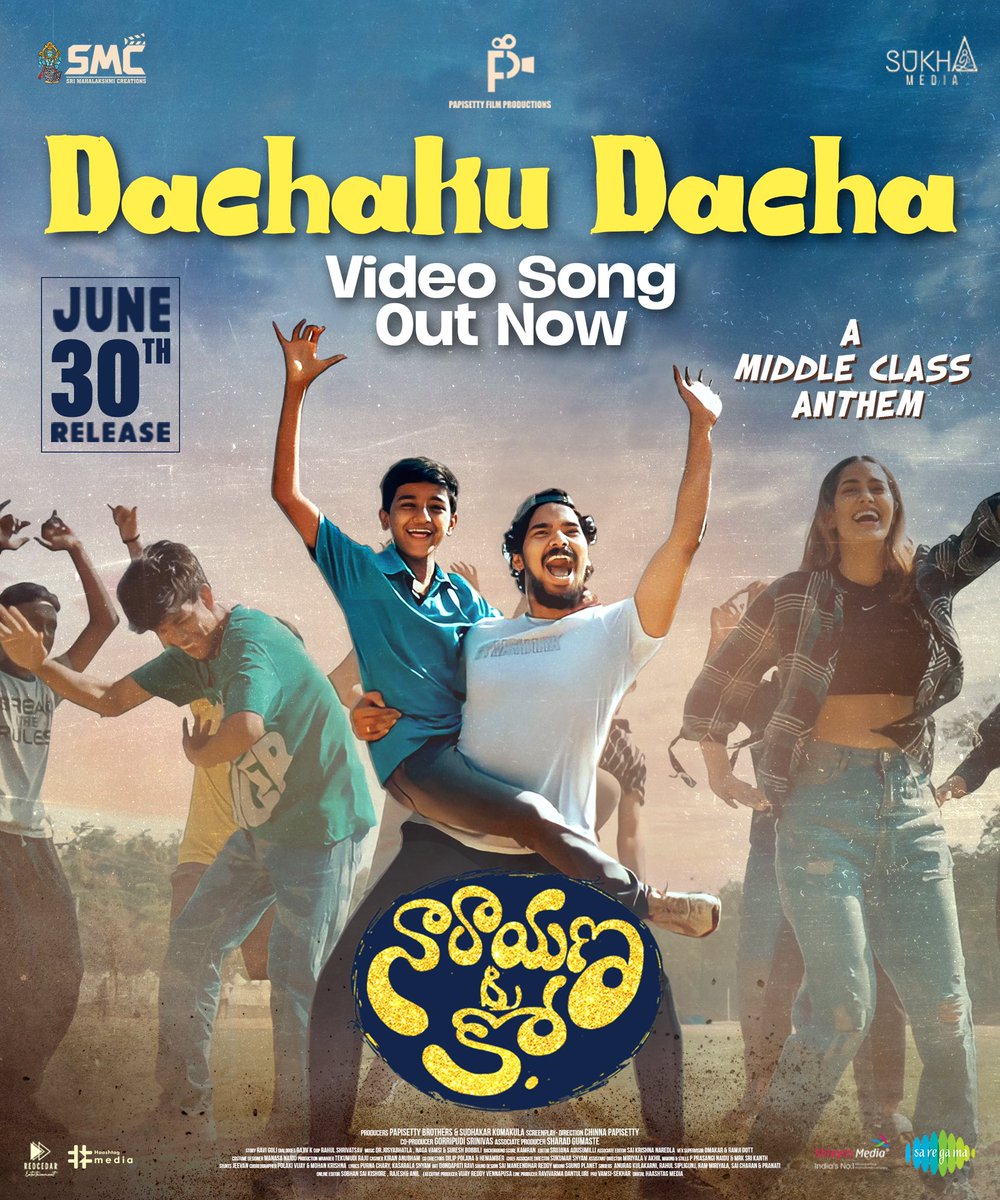 ChinnaPapisetty's tweet photo. A Pakka Middle-Class Anthem for Everyone 🔥

Relate and vibe to #DachakuDacha from #NarayanaAndCo ❤️‍🔥🤩

▶️ https://t.co/3O8K6NObIO

#NarayanaAndCoOnJune30

@UrsSudhakarK @Pooja_kiran @ChinnaPapisetty @Sukha_Media @PapisettyFP @saregamasouth @shreyasgroup https://t.co/Avy1y94IZ6