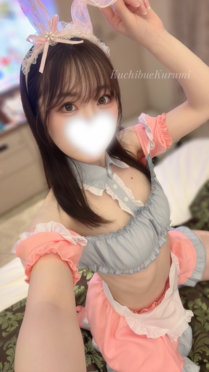 Content from kuchibuekurumi