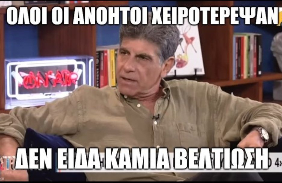 ♑DimitraAntonia📺❤️🎬 tweet media