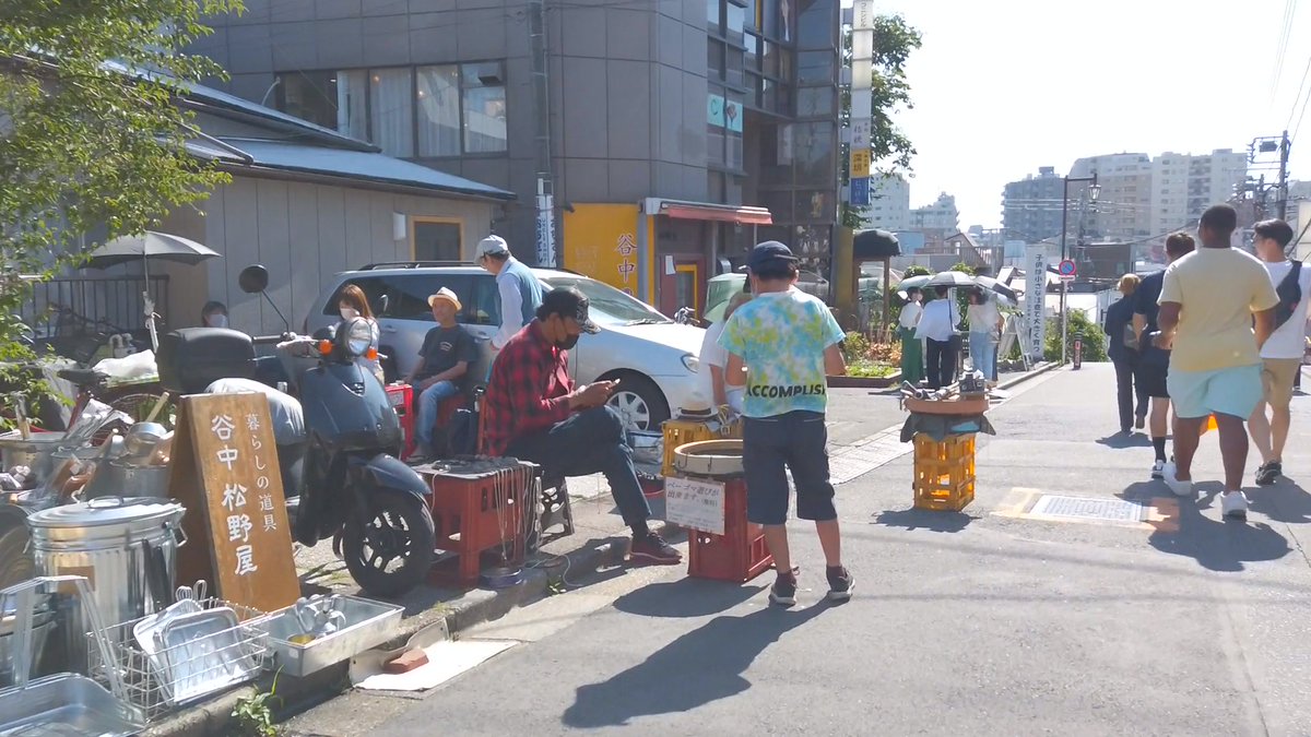 narijapan's tweet image. This is a video of a one-shot shooting I did walking from Nippori Station to Ueno Park in June 2023.
youtu.be/iJyzpN8eCJs
#tokyo #japan #nippori #yanaka