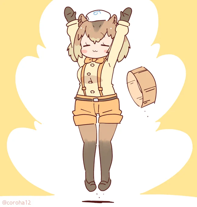 きょうもかぴばらをはっしゃ
