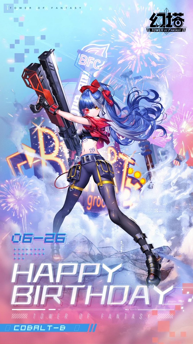ToF_Hykros's tweet photo. Happy Birthday! Cobalt-B!

Today is a blast of inspiration and perfect for starting a new creation.

Although the design drawings may seem too abstract, the day the new weapon is completed, you will be amazed!

#ToF #TowerofFantasy #ToFgether #ToFanmade #타워오브판타지 #幻塔 https://t.co/3uEu215x8R