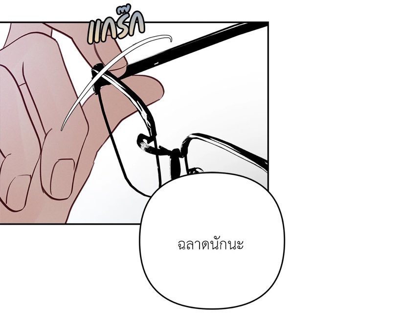 อุมอุม 움움 🎸✨ tweet media